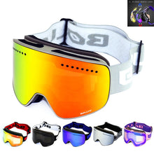 Load image into Gallery viewer, Ski Goggles